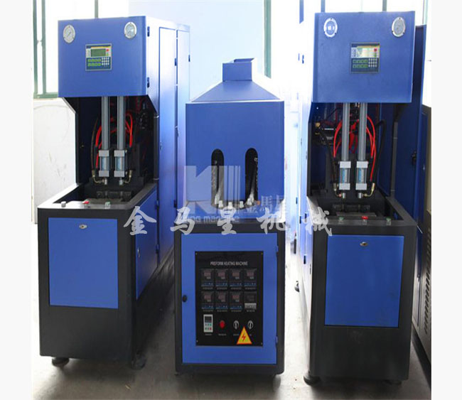 半自動(dòng)塑料、PET吹瓶機(jī)